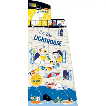 In the Lighthouse（造型硬頁翻翻機關書Moomin Shaped Board Book 2）