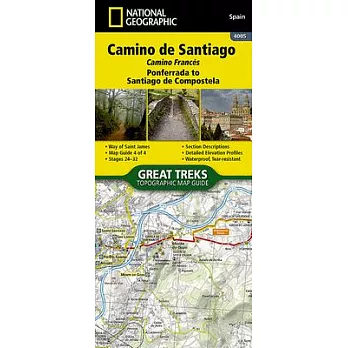 Camino de Santiago 4 of 4 Map [Ponferrada to Santiago de Compostela]