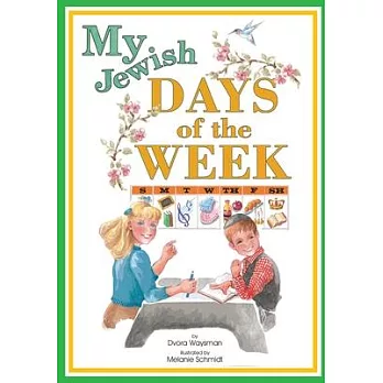 My Jewish Days of the Week