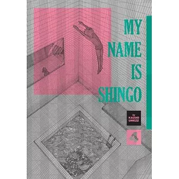 My Name Is Shingo: The Perfect Edition, Vol. 4