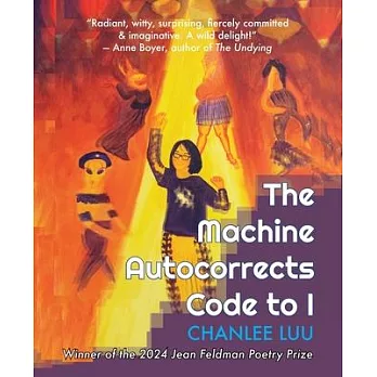 The Machine Autocorrects Code to I