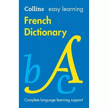 Easy Learning French Dictionary: Trusted Support for Learning