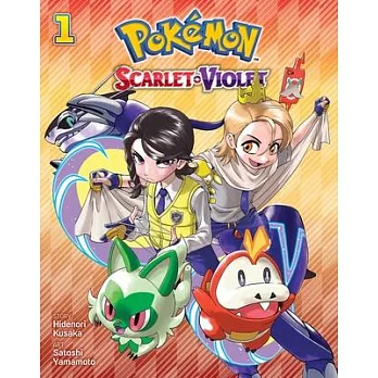 Pokémon: Scarlet & Violet, Vol. 1
