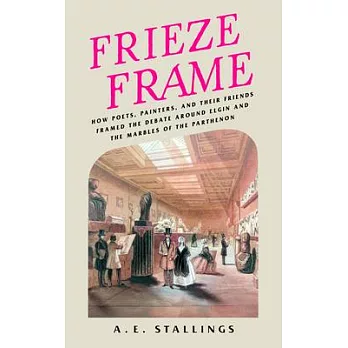 Frieze Frame