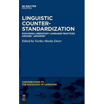 Linguistic Counter-Standardization: Exploring Liberatory Language Practices Around ＂Japanese＂