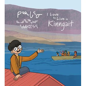 I Love to Live in Kinngait