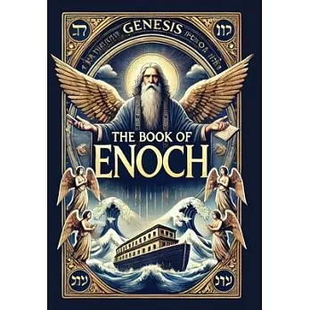 The Book of Enoch (Collector’s Edition) (Laminated Hardback with Jacket)