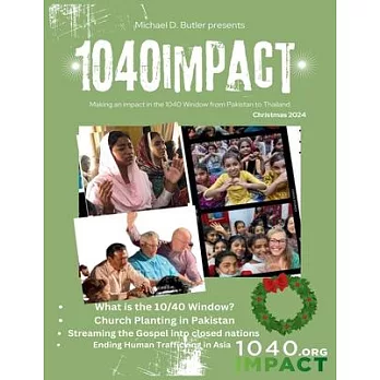 1040 Impact Christmas Edition