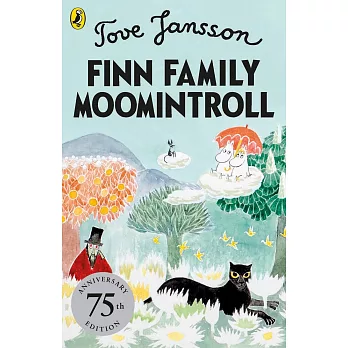 姆米一家與魔法帽 Finn Family Moomintroll