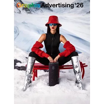 Graphis Advertising Annual 2026