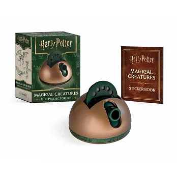 哈利波特：魔法奇獸投影Harry Potter: Magical Creatures Mini Projector Set