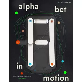 Alphabet in Motion
