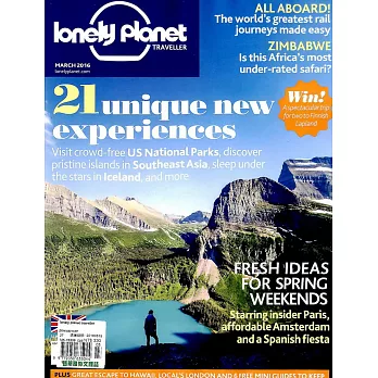 lonely planet traveller 3月號/2016
