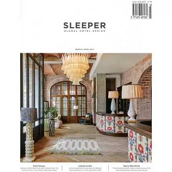 SLEEPER 旅館設計裝潢 第71期 3-4月號/2017