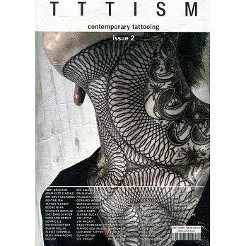 TTTISM 第2期/2017 (雙封面隨機出)