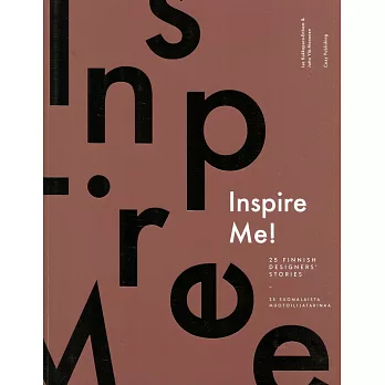 Inspire Me