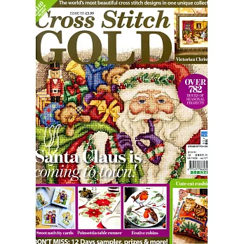 CROSS STITCH GOLD 第151期