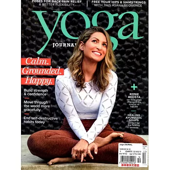 yoga JOURNAL 12月號/2018