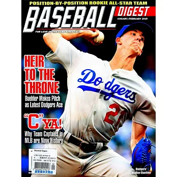 Baseball Digest 1-2月號/2019