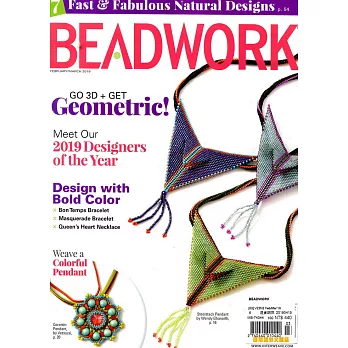 BEADWORK 2-3月號/2019