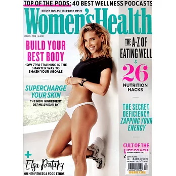 Women’s Health 英國版 第63期 3月號/2019