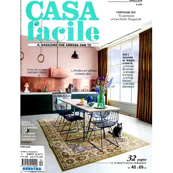 CASA facile 第4期 4月號/2019