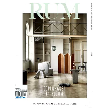 RUM magazine 第7期/2019