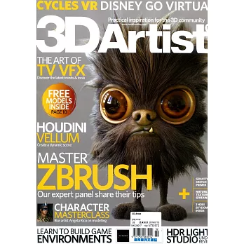 3D Artist 第132期