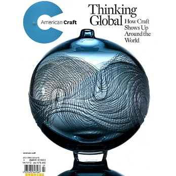 american craft 6-7月號/2019
