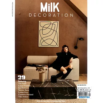 Milk DECORATION 英文版 第29期 9-11月號/2019