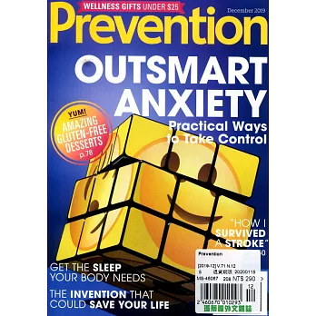 Prevention 12月號/2019