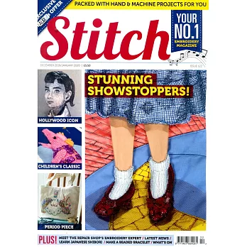 Stitch magazine 第122期 12-1月號/2019-2020