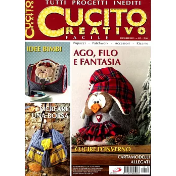 CUCITO CREATIVO 第135期 12月號/2019