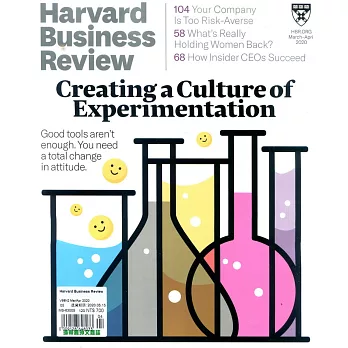 Harvard Business Review 3-4月號/2020
