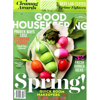 GOOD HOUSEKEEPING 美國版 4月號/2020