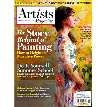 artist’s magazine 6月號/2020