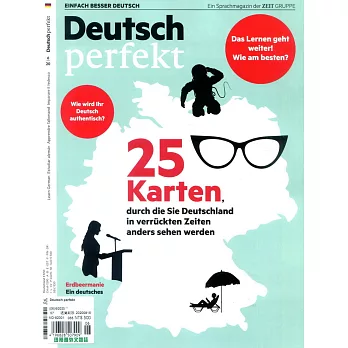 Deutsch perfekt 第6期/2020