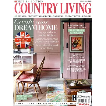 COUNTRY LIVING 英國版 3月號/2021
