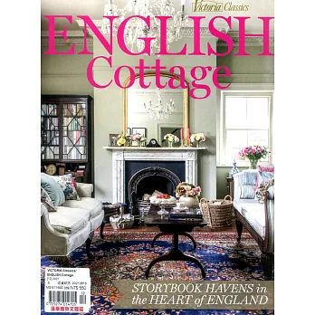 VICTORIA Classics ENGLISH Cottage 2021