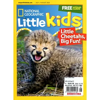 NATIONAL GEOGRAPHIC Little Kids 7-8月號/2021