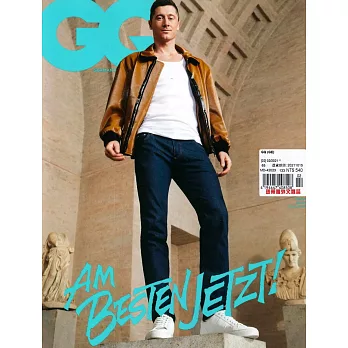 GQ (GERMANY) 第2期/2021
