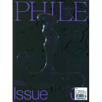 PHILE 第5期