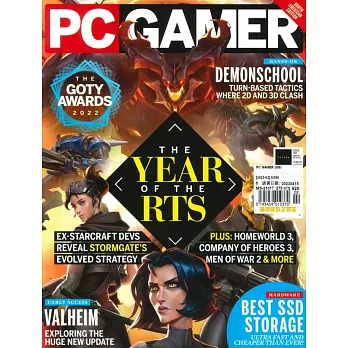 PC GAMER 美國版 2月號/2023