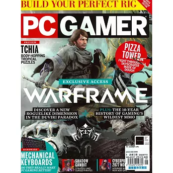 PC GAMER 美國版 5月號/2023