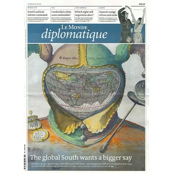 LE MONDE diplomatique 10月號/2023