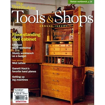 Fine WoodWorking 特刊 Tool & Shops 冬季號/2023-2024