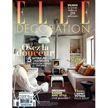 ELLE DECORATION 法國版 11月號/2023