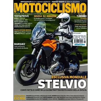 MOTOCICLISMO 11月號/2023