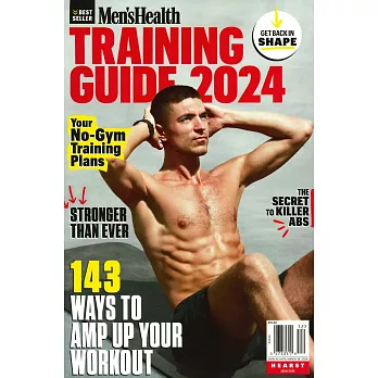 Men’s Health special 美國版 TRAINING GUIDE 2024