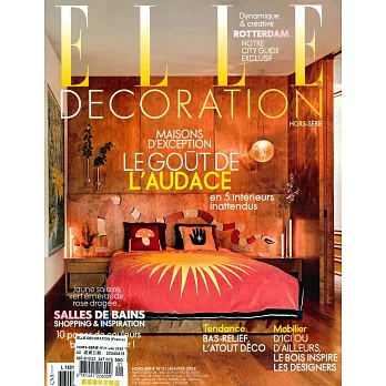 ELLE DECORATION 法國版 HORS-SERIE 1月號/2024